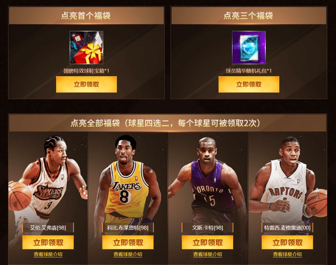 
OL1|太阳集团tyc(图7)