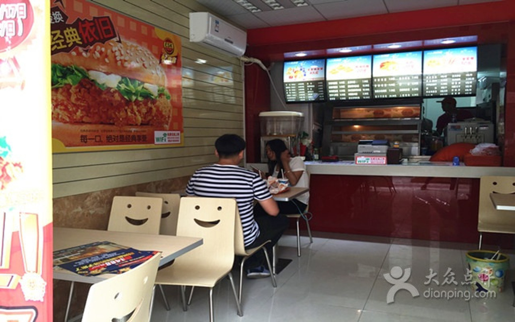 太阳成官网-送对手双黄蛋的12名现役男球员,其中竟有一名中国人(图2) 太阳成官网