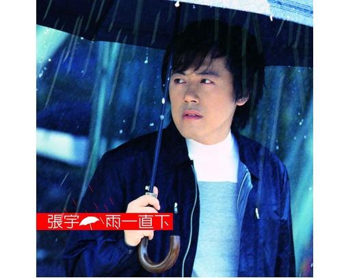 室内设计造型的原因和功能“太阳成集团tyc”(图3) 太阳成官网