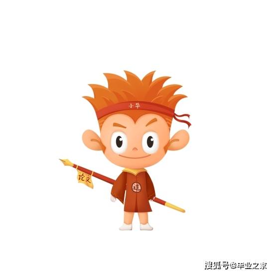 【太阳集团tyc】
「结业之家」本科生知网论文抽检查重 大学生真的买账吗？(图1)