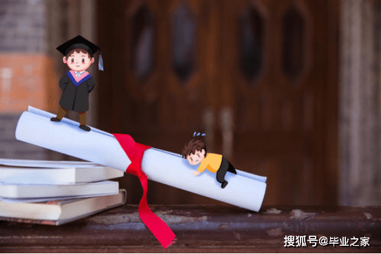 【太阳集团tyc】
「结业之家」本科生知网论文抽检查重 大学生真的买账吗？(图6)