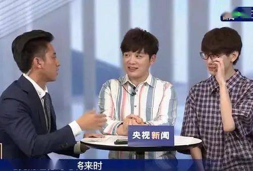 太阳成官网-
LPL牌面！阿布登上央视 说亚运会荣誉感最强 对厂长这样评价(图4)