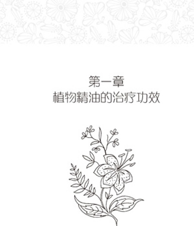 太阳成集团tyc|
重庆硅PU球场质料施工(图4) 太阳成集团tyc