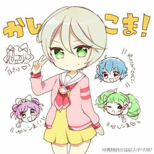 贝克汉姆出车祸未受伤 被撞车驾驶员颈部受伤“太阳成集团tyc”(图1) 太阳成集团tyc