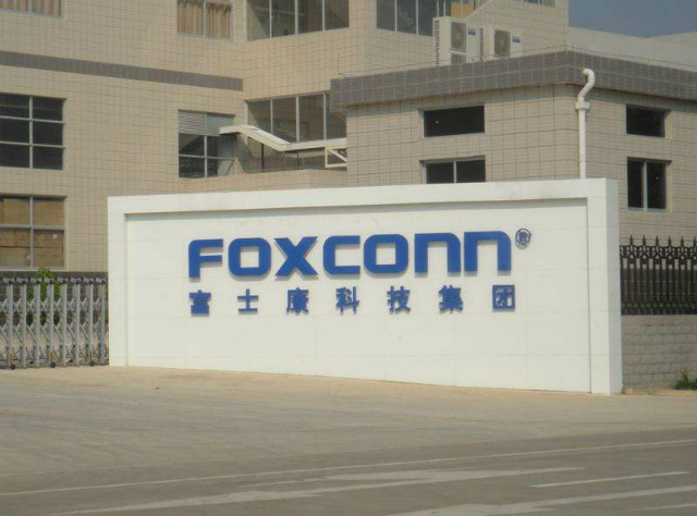 【太阳成集团tyc】精益造船JIT中推拉结合式生产计划的应用研究(图1) 太阳成集团tyc