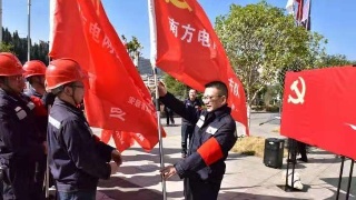 太阳成集团tyc-
与巴萨大战前 皇马门神与玉人主持人恋情曝光 曾扬弃有身女友(图1) 太阳集团tyc