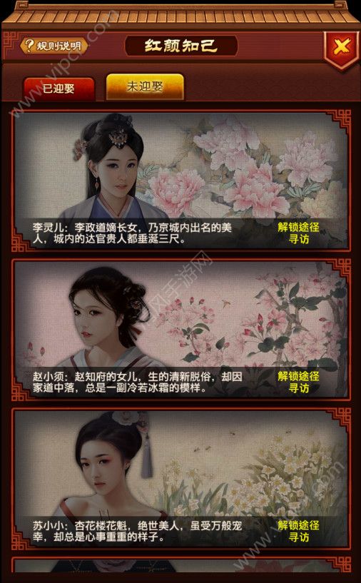 太阳成集团tyc:李英爱时隔13年再度回归大荧幕 出演电影《找找我》(图1) 太阳成官网