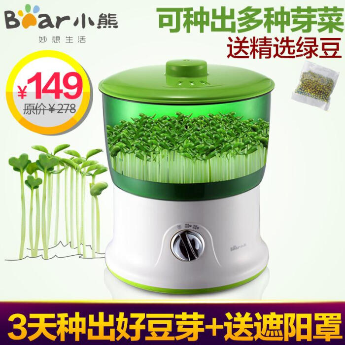 关于利用赣傩旅游文化资源开展学生素质教育之探讨“太阳集团tyc”(图3) 太阳成集团tyc