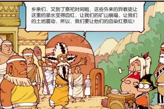 太阳集团tyc